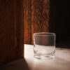 rocks-glass-10.5-oz-left-6a344540eb5c0.jpg Verre à Whisky
