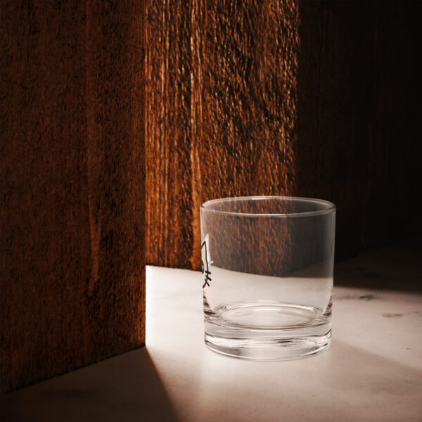 rocks-glass-10.5-oz-left-6a344540eb5c0.jpg Verre à Whisky