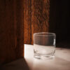 rocks-glass-10.5-oz-right-6a344540eb619.jpg Verre à Whisky
