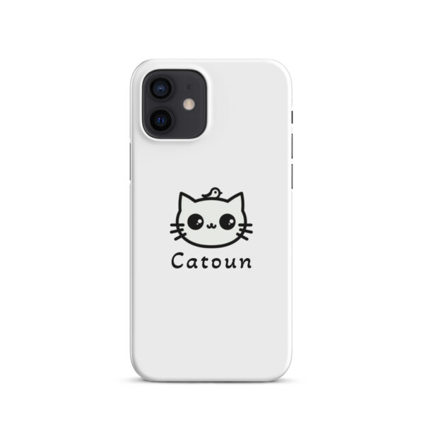 snap-case-for-iphone-glossy-iphone-12-front-6a3ad2c835298.jpg Coque Iphone® fine