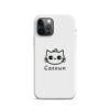 snap-case-for-iphone-glossy-iphone-12-pro-front-6a3ad2c8352df.jpg Coque Iphone® fine