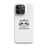 snap-case-for-iphone-glossy-iphone-15-pro-max-front-6a3ad2c835760.jpg Coque Iphone® fine