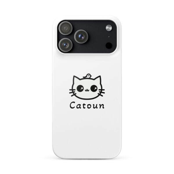 snap-case-for-iphone-glossy-iphone-17-pro-max-front-6a3ad2c83592f.jpg Coque Iphone® fine